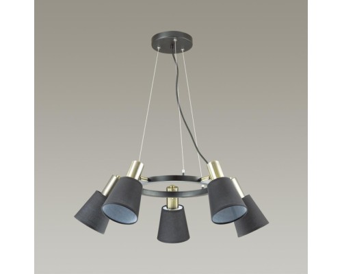 Подвесная люстра Marcus 3638/5 Lumion