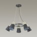 Подвесная люстра Marcus 3638/5 Lumion