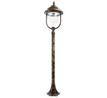 Наземный фонарь Barcelona A1486PA-1BN Arte Lamp