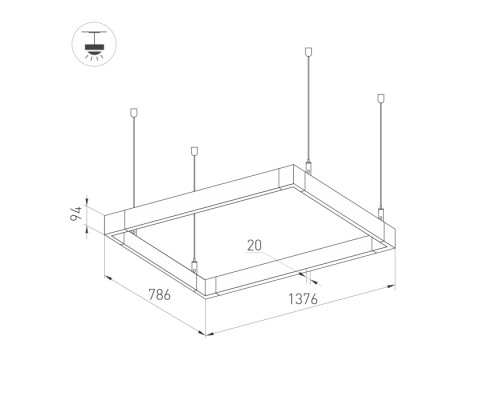 Подвесной светильник LINEAIR FLAT 040056 Arlight