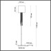 Торшер Nicole 4886/1F Odeon Light