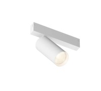 Трековый светильник SIMPLE SPOT DK8120-WH Denkirs