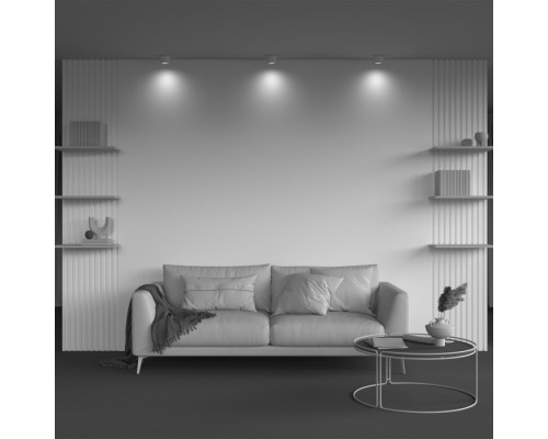 Точечный светильник Calipso C106CL-GX53-W Maytoni
