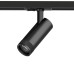 Трековый светильник Canno Pro C4127SS Lightstar