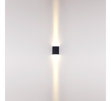 Архитектурная подсветка Arrow 7188/10WL Odeon Light
