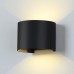Архитектурная подсветка Blade 1518 Techno LED черный Elektrostandard