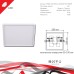 Светодиодная панель  70602-9.0-001OL LED20W WH 4000K Reluce