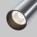 Спот Focus Led C055CL-L12W4K-W-PT Maytoni
