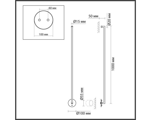 Настенный светильник Teo 7022/14WL Odeon Light