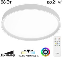 Потолочный светильник Boss CL751450G Citilux