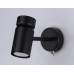 Спот TECHNO SPOT TA13184 Ambrella