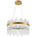 Подвесная люстра Smart Нимбы LED LAMPS 81260 Natali Kovaltseva