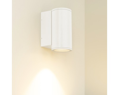 Архитектурная подсветка FORMA 037257 Arlight