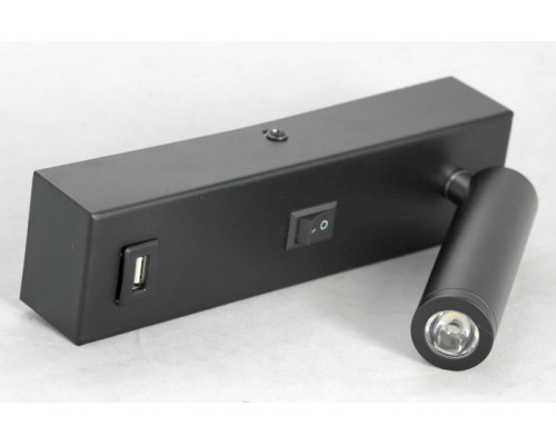 Бра Cozy LSP-8242 Lussole LGO