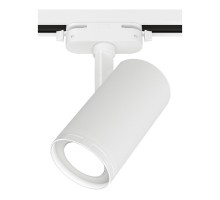 Трековый светильник Artline 59737 1 Ritter