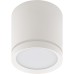 Точечный светильник Ribe DK4016-WH Denkirs