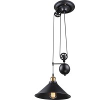 Подвесной светильник Lenius 15053 Globo