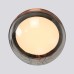 Подвесной светильник Luna 4371-1P Favourite