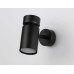 Спот TECHNO SPOT TA13173 Ambrella
