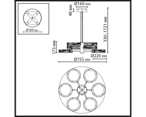 Подвесная люстра Riviera 5450/99LA Odeon Light