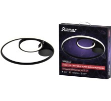 Потолочная люстра  51655 6 Ritter