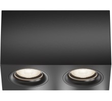 Точечный светильник Slim C013CL-02B Maytoni