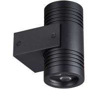 Архитектурная подсветка Stima 6648/12WL Odeon Light