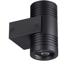 Архитектурная подсветка Stima 6648/12WL Odeon Light