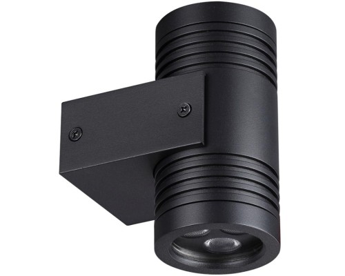 Архитектурная подсветка Stima 6648/12WL Odeon Light