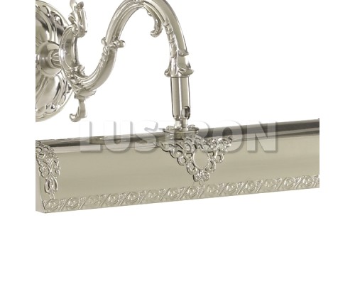 Подсветка для картин Picture Lights Lux A5010AP-2SS Arte Lamp