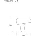 Интерьерная настольная лампа Denton 1083/06 TL-1 Divinare