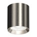 Точечный светильник  IT014-0207 nickel Italline