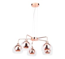 Подвесная люстра Cirta 575/5 Lampex