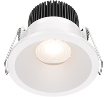Точечный светильник Zoom DL034-01-06W3K-W Maytoni