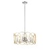 Подвесная люстра Vita VL4234P06 Vele Luce