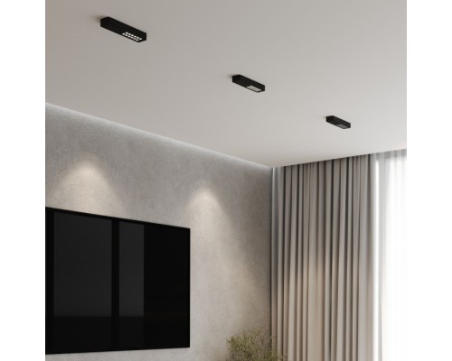 Точечный светильник Tend 25114/LED Elektrostandard