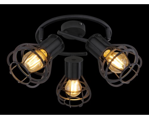 Спот Clastra 15388-3 Globo