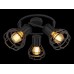 Спот Clastra 15388-3 Globo