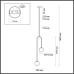Потолочная люстра Ambi 4340/2 Odeon Light