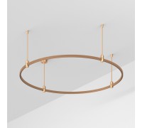 Шинопровод APRIORI 048483 Arlight