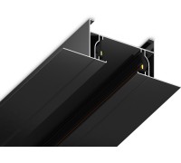 Шинопровод TRACK SYSTEM GL7122 Ambrella