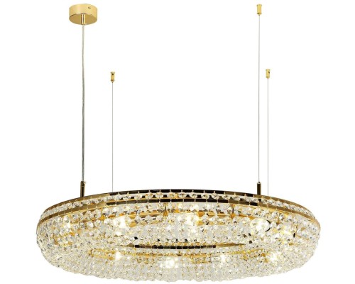 Подвесная люстра Monilibus 4015-12P Favourite