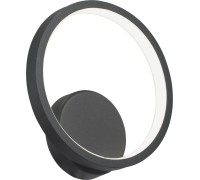 Настенный светильник  V46090-1/1A Vitaluce