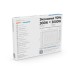 Прожектор уличный  GFD00301 Gauss