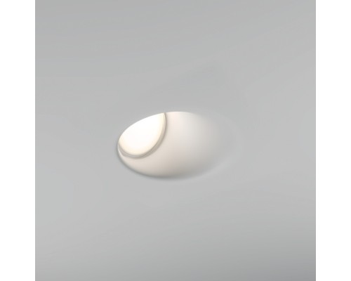 Точечный светильник Gyps Modern DL001-WW-01-W Maytoni