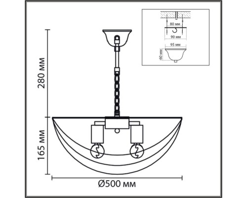 Подвесная люстра Amalia 8377/5 Lumion