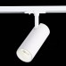 Трековый светильник Mono ST350.536.20.36 ST Luce