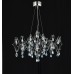 Подвесная люстра Ileria MR2651-57P-50CD MyFar