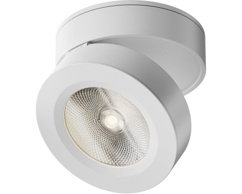 Точечный светильник Magic C022CL-12W4K-W-1 Maytoni