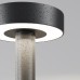 Наземный светильник Nail O529FL-L30B3K Maytoni
